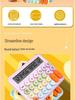 Dopamine Mechanical Keyboard with Voice Calculator - High Value for Office or Student Use