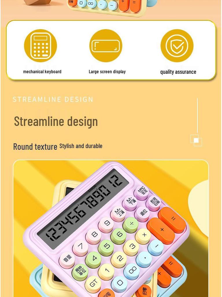 Dopamine Mechanical Keyboard with Voice Calculator - High Value for Office or Student Use