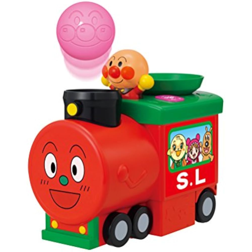 Sega FAVE (SEGA FAVE) Anpanman balls are flying! Hashiruyo Pompon SL Man