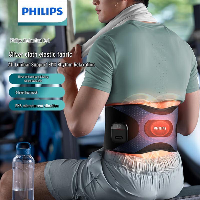Philips Smart Waist Massager and Fitness Belt CN plug (adapter included)