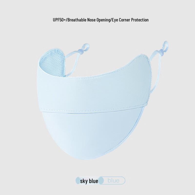 Gu Teng Summer Sports Ice Silk Sunscreen Mask 6-Pack