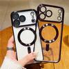 High Quality Plating Silicone Case For IPhone 17 Air 17 Pro Max Magnetic Wireless Charg Camera Protect Cover