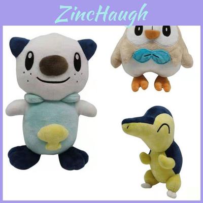 Crystal Super Soft Pokemon Legends Big Plush Doll Arceus Cyndaquil Oshawott