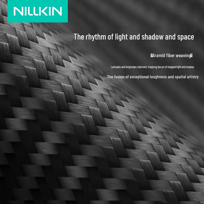 Nillkin Magnetic Aramid Fiber Phone Case with Kickstand