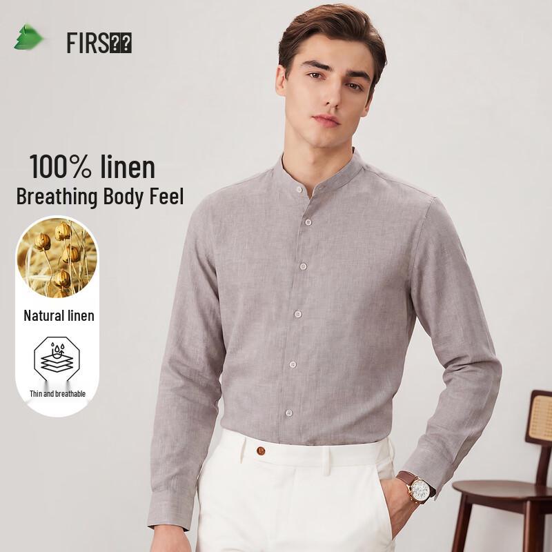 FIRS Men s 100% Linen Long Sleeve Shirt XL