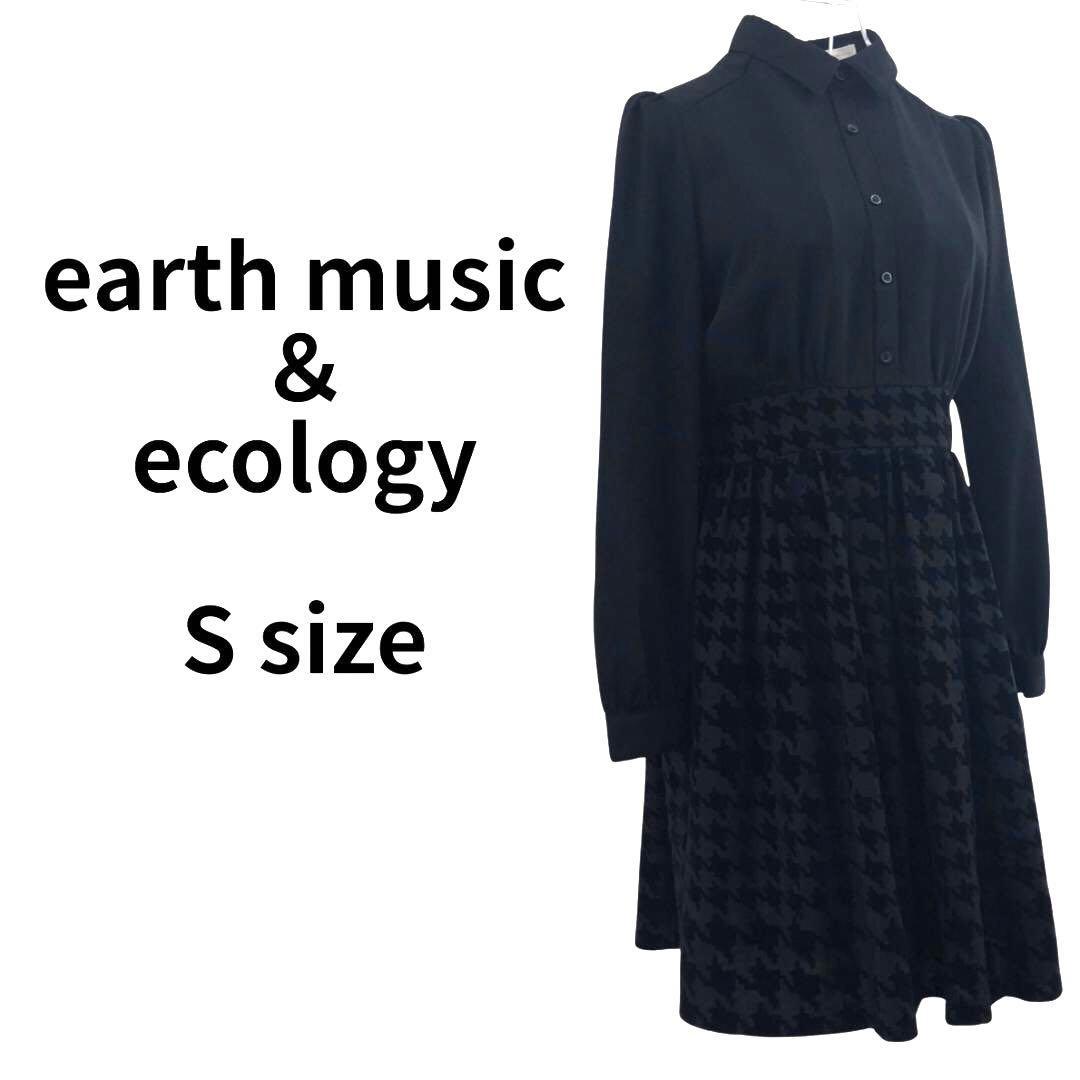 Earth Music and Ecology Houndstooth Pattern Skirt Elegant Flare Dress