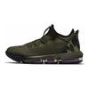 Nike LeBron 16 Low 'Camo' Sneaker CI2668-300