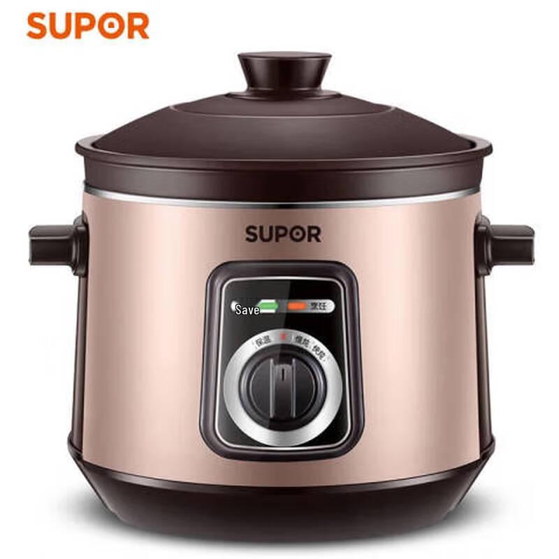 Supor 3L Smart Electric Ceramic Stew Pot CN plug (adapter included)