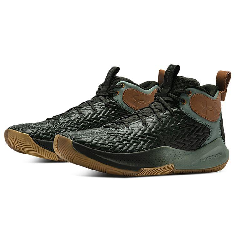 Under Armour Havoc 4 HOVR Non-Slip Wear-Resistant Breathable Mid-Top Basketball Shoes Unisex Sneaker Green Black 3025995-300