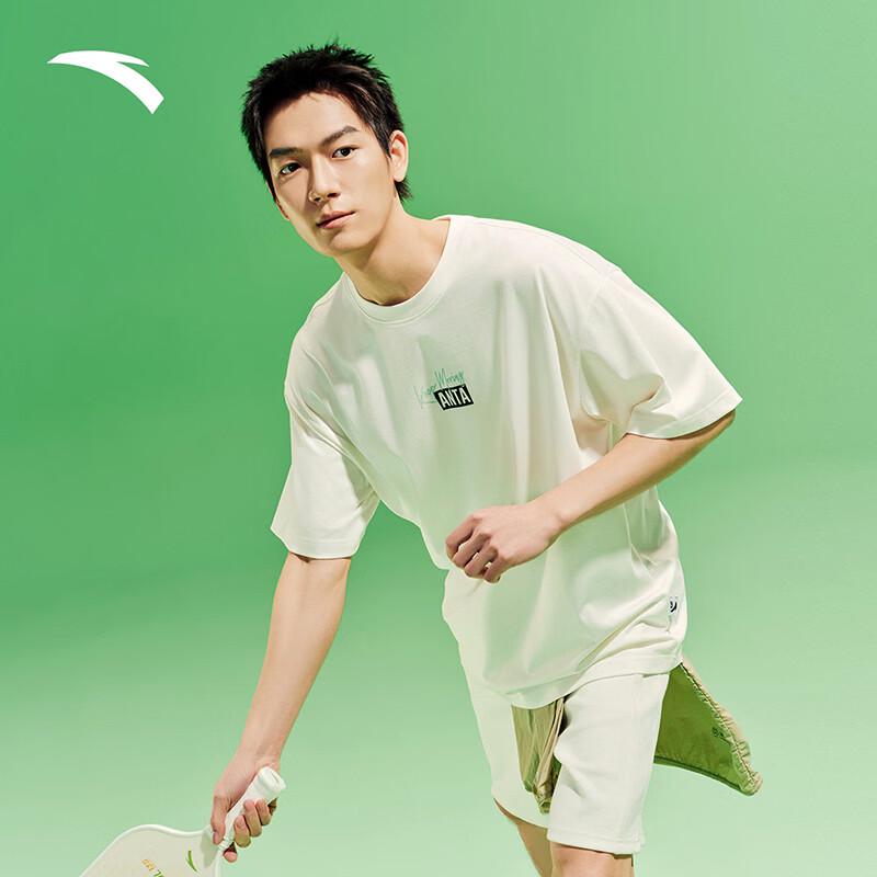 Anta Unisex Cooling Ice Skin Short-Sleeve T-Shirt XS