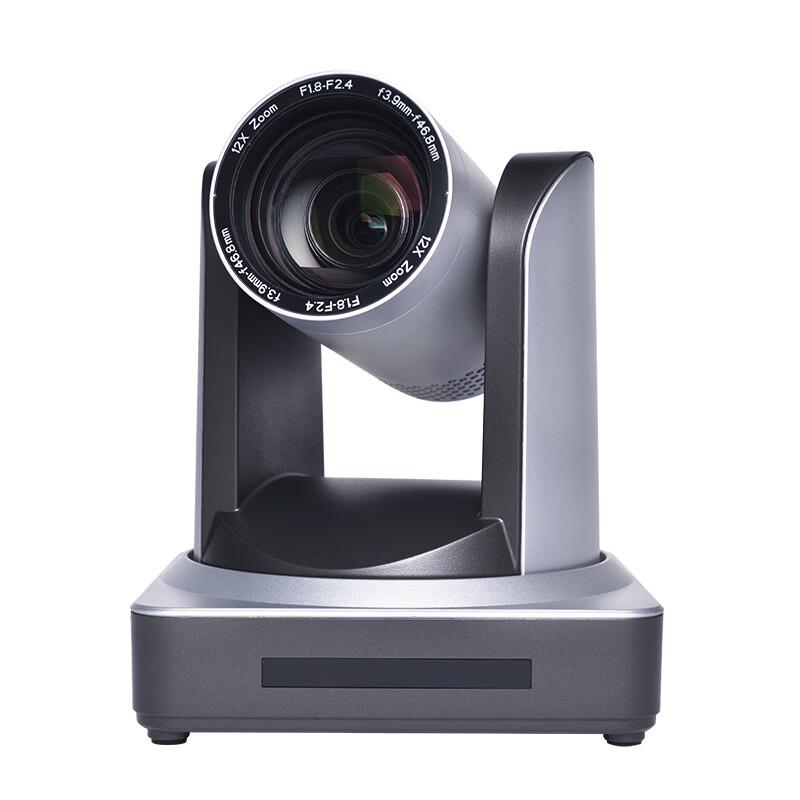 DAIPU 1080P HD USB Video Conference Camera