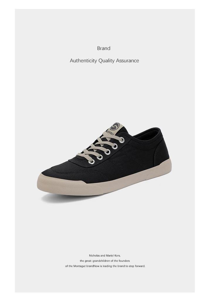 Men's Classic Low-Top Lace-Up Casual Shoes – Spring 2026 Collection, Breathable Solid Color Design