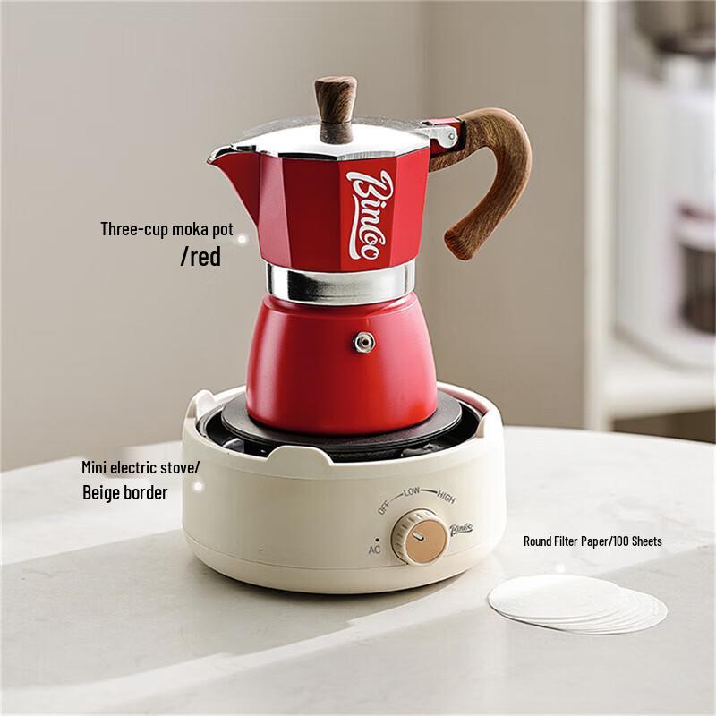 Комплект электрической мока-кофеварки Bincoo