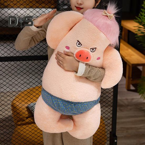 Funny Pig Plush Doll Soft Stuffed Animal Pillow for Boys Girls Adorable Pig Cuddly Toy Valentine's Day Gift