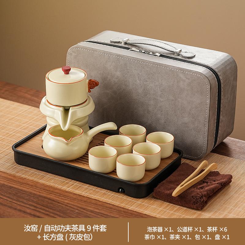 Household Ru Kiln Retro Flower Tea Set Complete Set Ceramic Household Living Room Tea Pot Premium Business Souvenir
