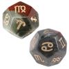 1 Piece Astrological Dices 12 Sided Crystal Polyhedral Dice Astrology Tarot Card Constellation Divination Dices