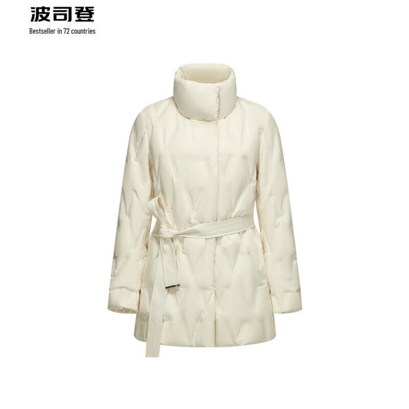 

BOSIDENG Men s Business Stand Collar Lightweight Down Jacket B30134142 180/100A