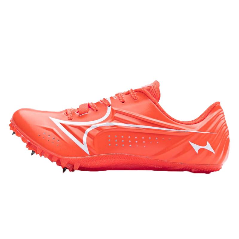 Haier Si Track & Field Spike Running Shoes 34
