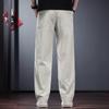 JAYLENO Men's American Style Straight Outdoor Casual Pants
