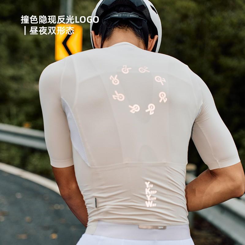 Mens Cycling Jersey Short Sleeve Breathable Quick-Dry Reflective Road Bike Shirt