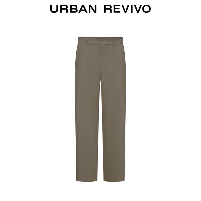 UR Men's Autumn Fashion Retro Wide-Leg Trousers