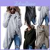 Squisito Cardigan a Frange Irregolare da Donna, Maglione Lavorato a Maglia, Poncho, Sciarpa, Cappotto, Giacca, Capo d'Abbigliamento Esterno per uno Stile Senza Sforzo