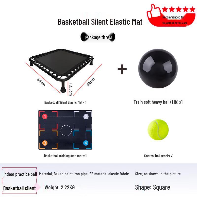 Basketball Dribbling Silent Mat