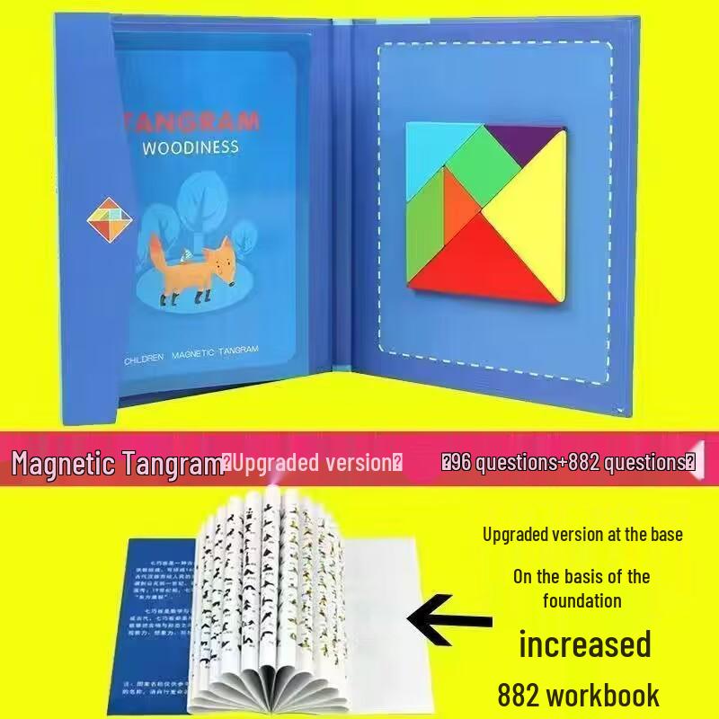 Cross-Border Wooden Magnetic Tangram Puzzle for Kids - Educational Jigsaw for First Grade Learning