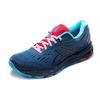 New Asics Gel Cumulus 20 'Blue' 1011A239-400