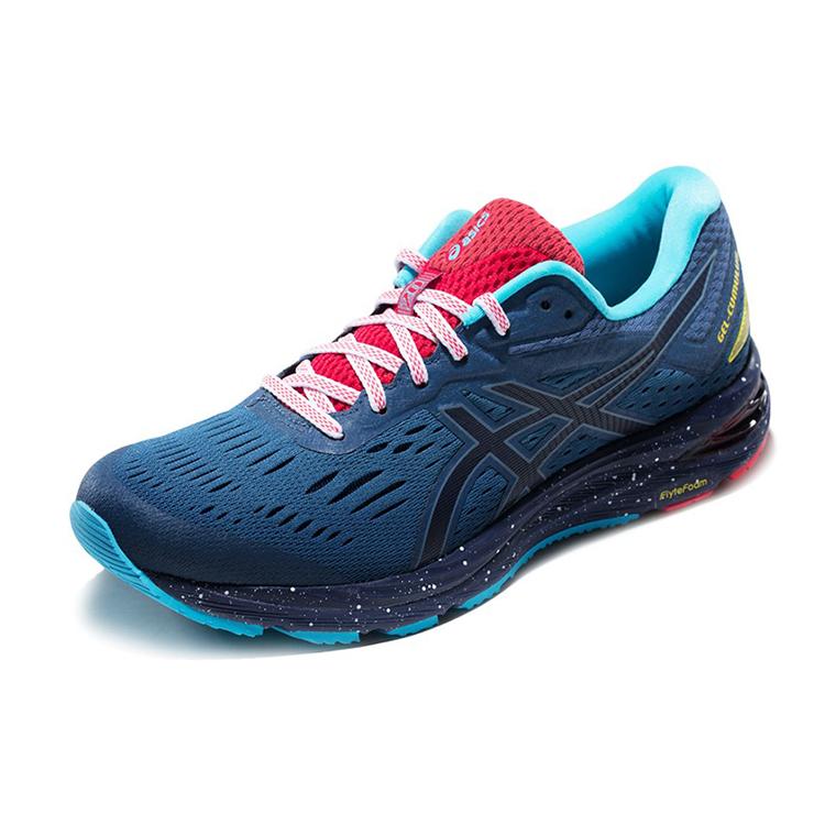 New Asics Gel Cumulus 20 'Blue' 1011A239-400