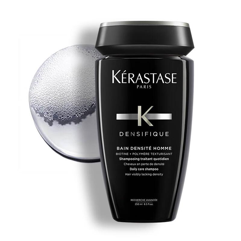 Kérastase Men's Fragile Hair Care Set
