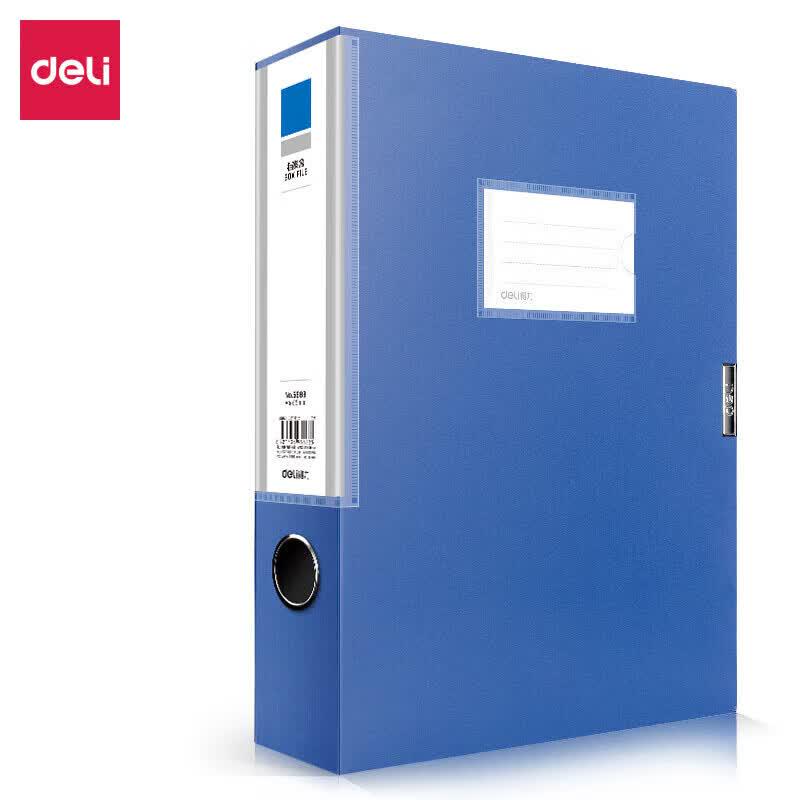 Deli A4 Thickened Plastic File Box with Velcro Closure