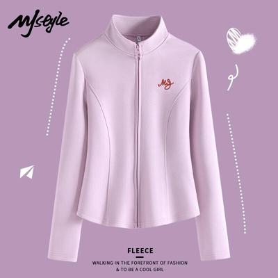 MJ STYLE Women's Fall/Winter Stand-Collar Cardigan