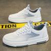 Summer New Fashion Leisure College Style Little White Shoes Mesh Breathable Comfortable Sports Men'S Shoes Low-Top Board Shoes