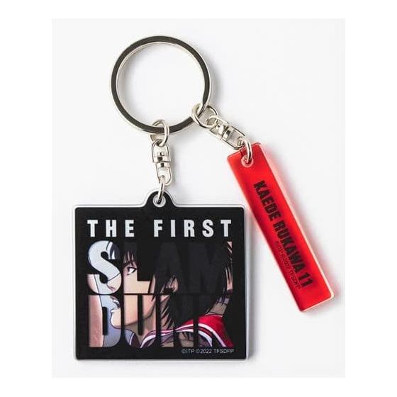 Slam Dunk Keychain: Rukawa - THE FIRST SLAM DUNK Movie Official Goods