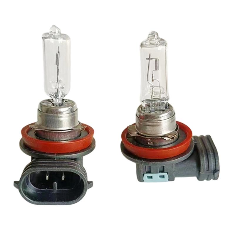 H8/H9/H11 12V Automotive Halogen Headlight Bulb for Front Lamp High Low Beam Fog Light Replacement