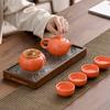 Ruyi Tea Persimmon Teapot Teacup Box Souvenir Custom Complete Ceramic Gift Set