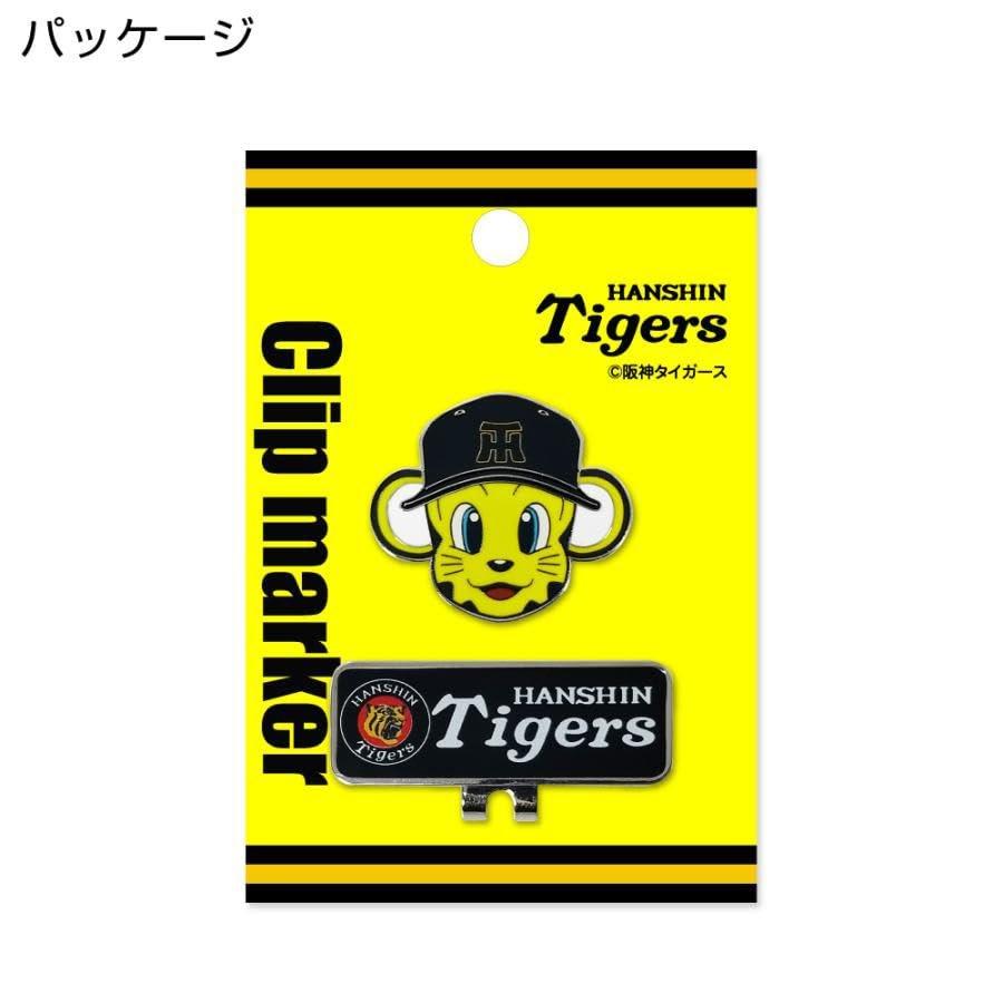 HOKUSHIN TRADING Hanshin Tigers To-Lucky Mascot Golf Ball Marker with Hat Clip MK0517
