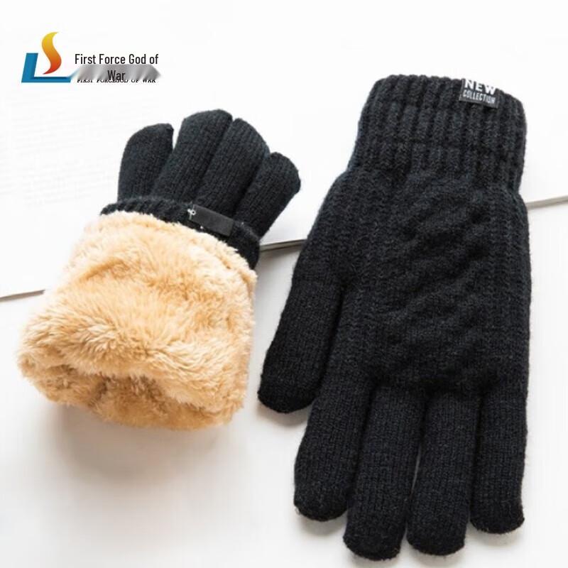 Термоперчатки Shouli Zhanshen