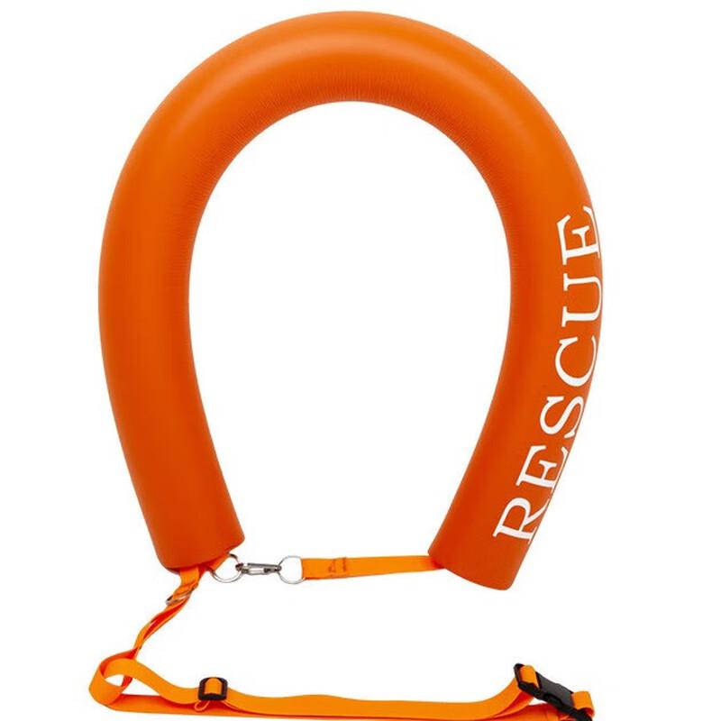 Swimming Buoyancy Stick