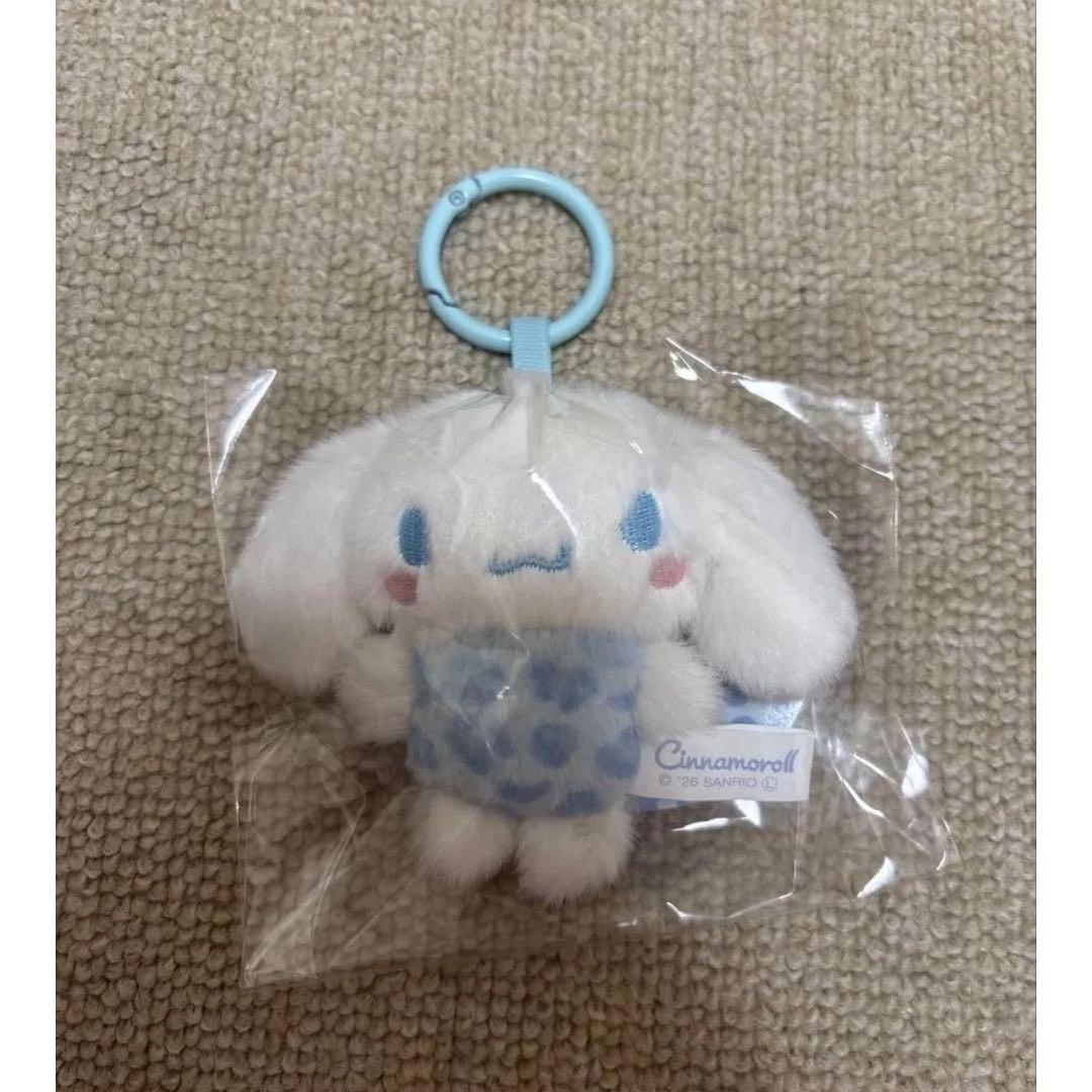 Sanrio Leopard Print Heart Fluffy Friends Mascot Cinnamoroll Cinnamon