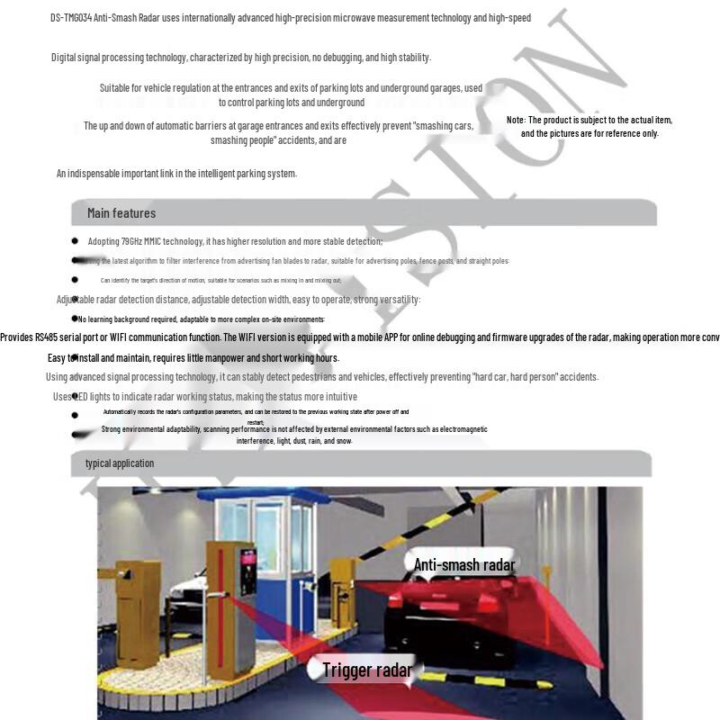 Hikvision Parking Barrier Anti-Smash Radar CN Plug (adapter Included)