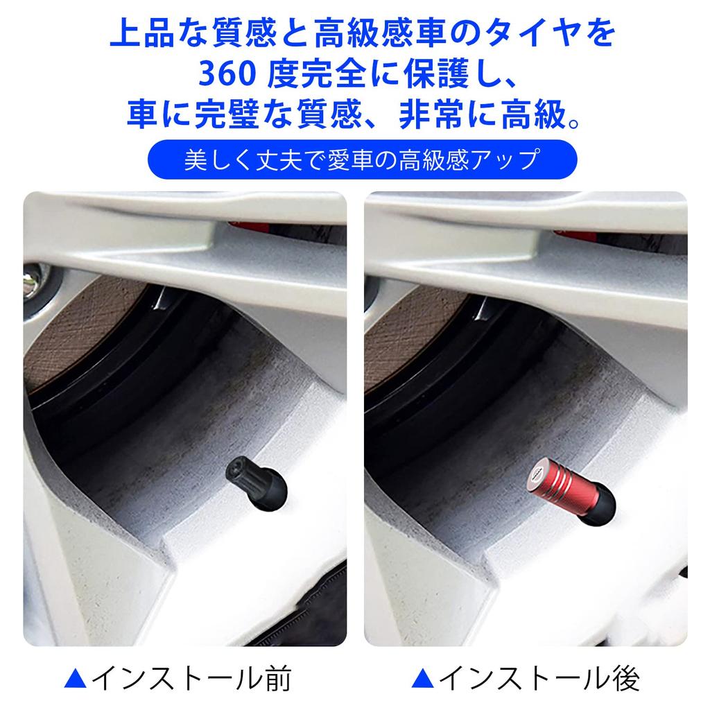 MONGAI Valve Cap, Tire Valve, Air Valve Cap, For Cars, Cars, Motorcycles, Elegant Design,