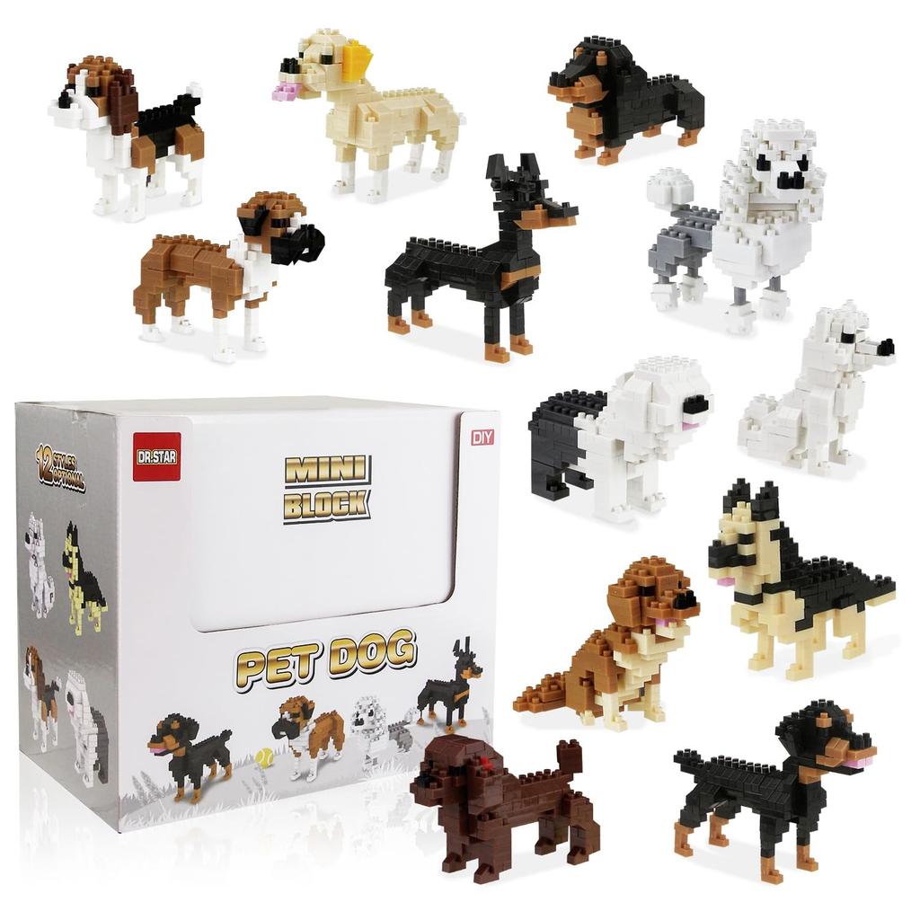 BOROLA 12 Pet Dog Building Blocks Set Educational Toys Realistic Animal Building Kits Best Toy Game for Birthday Gift
