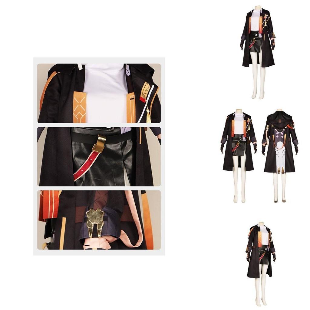 Full Set Bhouka Iron Road Game Cosplay Outfit For Women By Star Destiny