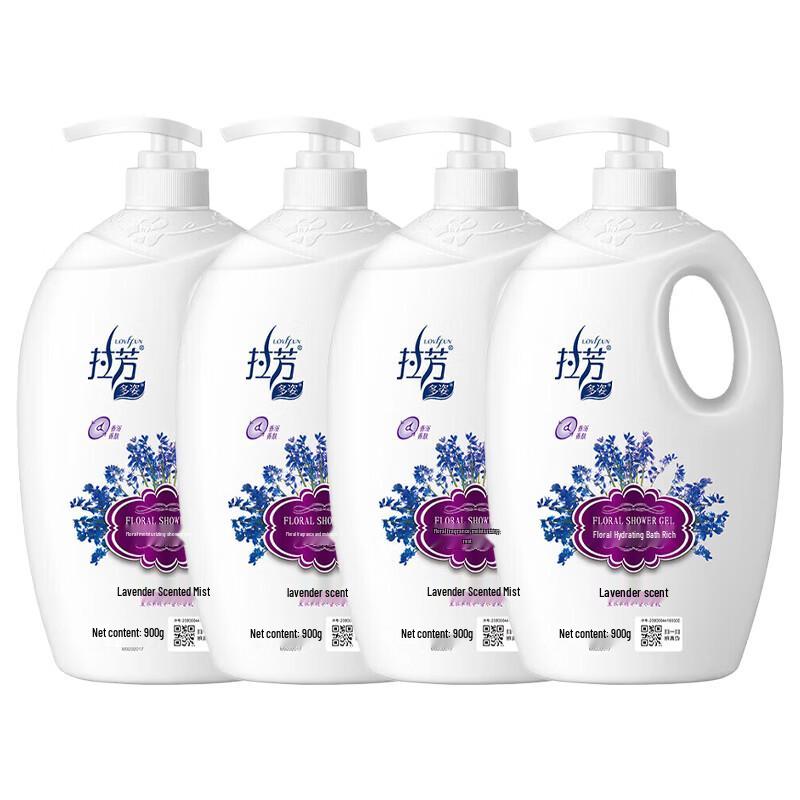 Laofang Multi-Flower Lavender Scent Moisturizing Shower Gel