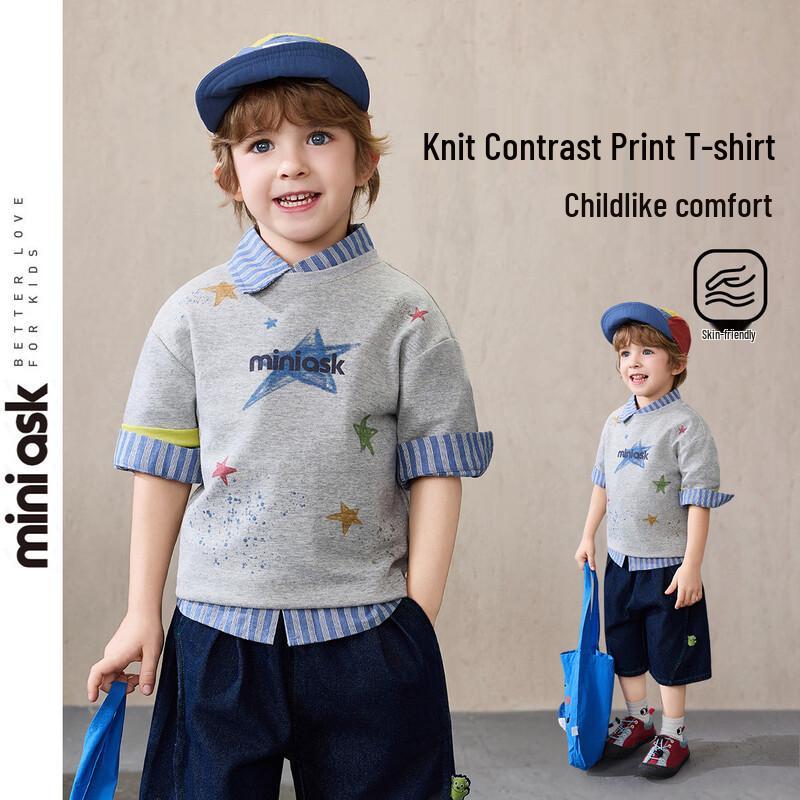 ASK JUNIOR Boys  Printed Short-Sleeve T-Shirt with Contrast Cuffs 100