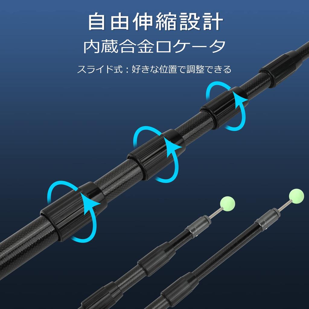 SANLIKE Tarp Pole Carbon Carbon Fiber Tent Pole Approximately 5 Joints Stepless Adjustment Slide Telescoping Main Pole Lightweight Camping Equipment