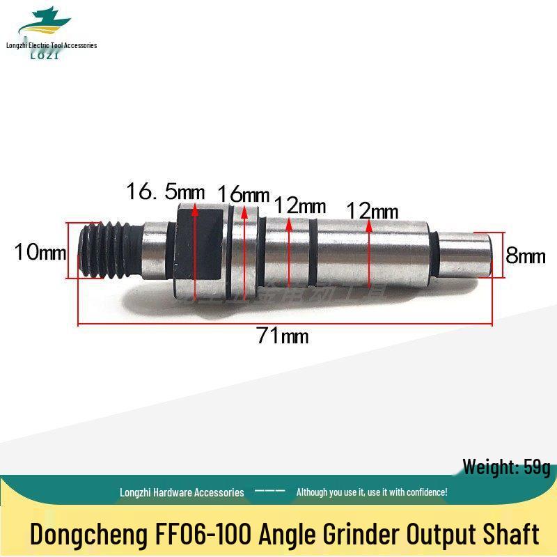 Angle Grinder Output Spindle FF-100A/FF03-100A/FF13-100/FF06-100