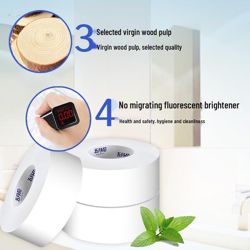 May Flower Commercial Jumbo Roll Toilet Paper
